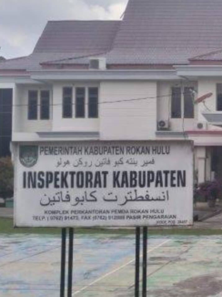 Inspektorat Kabupaten Rokan Hulu Mulai Periksa BUMDes Rantau Sakti