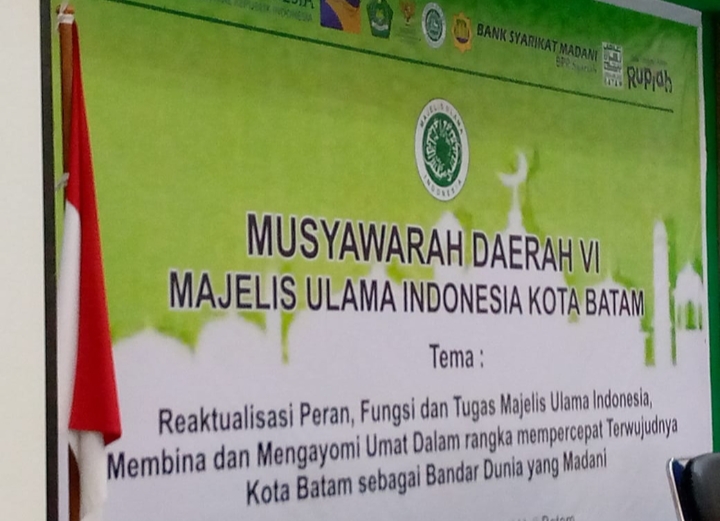 Majelis Ulama Indonesia (MUI) Kota Batam Adakan Musyawarah Daerah (MUSDA) Di Wisma Pusat Informasi Haji Batam Center